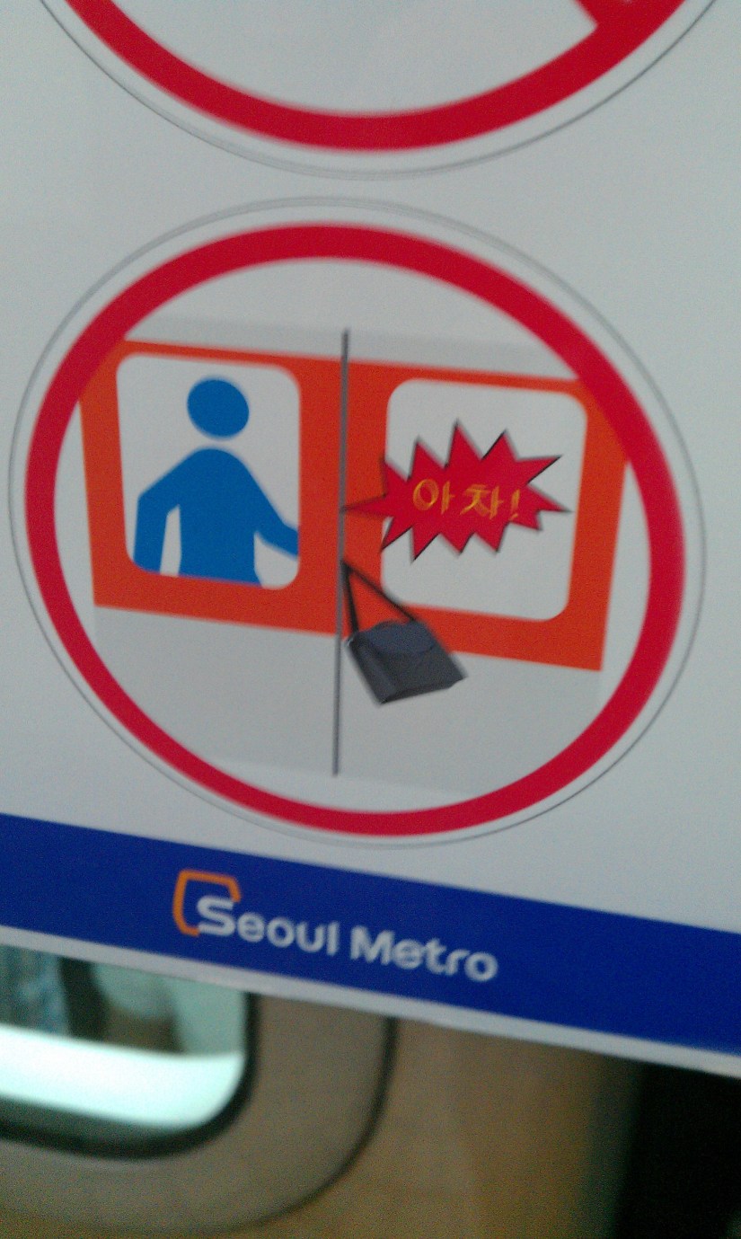 Vloeken mag als je tas blijft haken?