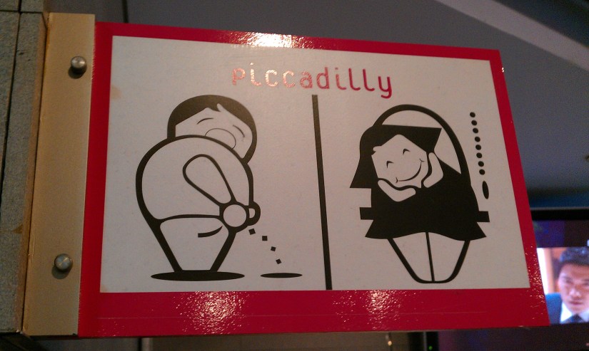 Schattige toiletpictogrammen in de Lotte-bioscoop in Seoul.